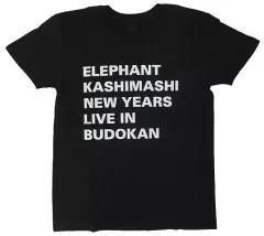 【専用】エレファントカシマシ 2025年新春ライブ Tシャツ L　新品　他1枚 2025年最新】エレカシ新春ライブの人気アイテム - メルカリ