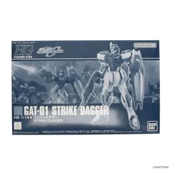 2025年最新】1/144 ストライクダガー「機動戦士ガンダムSEED」の 2025年最新】1/144 ストライクダガー「機動戦士ガンダムSEED」の