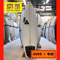 ムラスポOUTLET公式】中古サーフボード USED CHANNEL ISLANDS