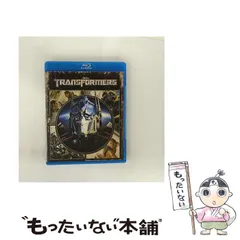 【中古】 トランスフォーマー [Blu-ray] / パラマウントホームエンタテインメントジャパン
