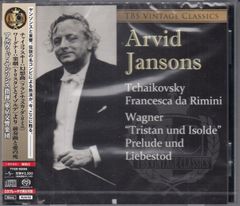 ブルックナー：交響曲第３番　ニ短調　ＷＡＢ　１０３（ＳＡＣＤ） ブルックナー：交響曲第３番 ニ短調 ＷＡＢ １０３（ＳＡＣＤ）