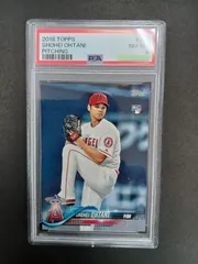 2025年最新】大谷翔平 カード 鑑定の人気アイテム - メルカリ