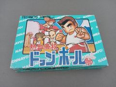 ザ・スター 昭和レトロ 駄菓子屋くじ16付（6ほ） - メルカリ