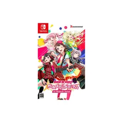バンドリ! ガールズバンドパーティ! for Nintendo Switch