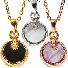 美品】STARJEWELRYリング SV925 11号ダイヤ マザーオブパール - メルカリ