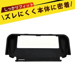 ケース スイッチ OLED用  switchカバー スイッチ カバー 任天堂 Switch OLED モデル 保護カバー TPU ソフトケース クリア 耐衝撃 すり傷防止 画面保護 高さあり 据え置きスタンド対応