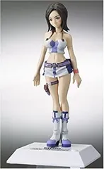 (未使用･未開封品)　Voice I-doll イザーク・ジュール gsx453j Amazon | TAMASHII NATIONS Voice I-doll イザーク・ジュール