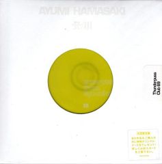 新品CD／未開封品 『excerpts from ayu-mi-xIII CD004／浜崎あゆみ』　M_R0125