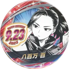 2025年最新】八百万百 バースデーの人気アイテム - メルカリ