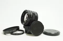 Carl Zeiss 45mm f2 Planar T* - Lens – Kamerastore