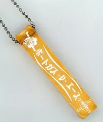 【中古】雑貨 ポートガス・D・エース 「ワンピース アクリルスティックキーホルダー」 ジャンプショップ限定