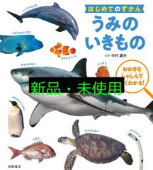 森林水文学入門 大槻 恭一? 久米 朋宣; 笠原 玉青 森林水文学入門 | 大槻 恭一, 久米 朋宣, 笠原 玉青 |本 | 通販