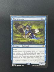 【MTG・青】Mockingbird/マネドリ(英語)