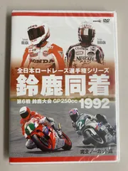 2024年最新】岡田忠之の人気アイテム - メルカリ