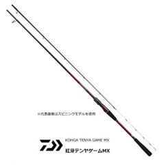 다이와 20 홍아 텐야 게임 MX (베이트 모델) H-230MTB·R / 선대 daiwa 낚시 도구