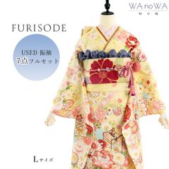 Item thumbnail for item c34ab1ce-d817-4067-ba7f-09331f7edd63