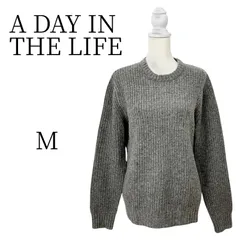 ★美品 A DAY IN THE LIFE グレー 長袖 ニット・セーター M