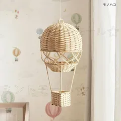 専用‼︎かわに〜ふ様　籐　ベビーベッド　ベビー家具　アンティーク 専用‼︎かわに〜ふ様 籐 ベビーベッド ベビー家具 アンティーク