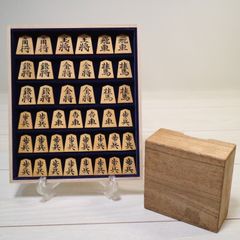 【光玄作 上彫】将棋駒 黄楊 つげ 光玄 彫駒