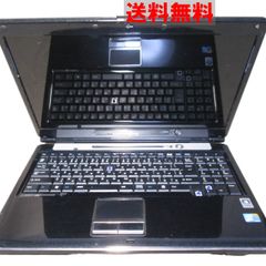 富士通 FMV-BIBLO NF/D50【Core 2 Duo】　【WindowsVistaモデル】 3300円均一／BIOS表示可 ジャンク　送料無料 [90217]