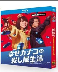 新品未開封 JIN-仁-1+2 TV+特典+OST〈15枚組〉DVD-BOX - メルカリ