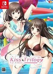 【中古】キストリロジー プレミアムエディション - Switch (【特典】ホチキス オリジナルサウンドトラック、キスベル オリジナルサウンドトラック、キス
