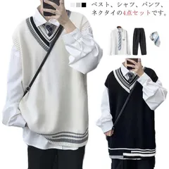 4点セット 男子制服 セーター スーツ メンズ カレッジ風 Vネック ニットベスト 白シャツ ロングパンツ ネクタイ付 学生服 制服セット jk 制服 長ズボン ジュニアスーツ 通学 入学式 お受験  DhTV147のサムネイル