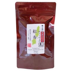 松下製茶 種子島の有機和紅茶ティーバッグ『松寿(しょうじゅ)』 40g(2.5g×16袋入り)