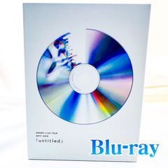 嵐「untitled」 初回 Blu-ray CD qU5N75AuEekdDNuR2UE67h.jpg@jpg