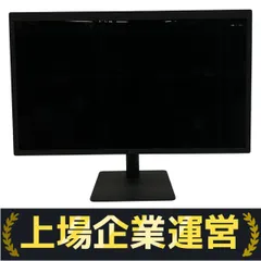 LG 27インチUltraFine 5Kモニター 27MD5KL-B 延長保証可 LG 27 Inch UltraFine 5K IPS Monitor - 27MD5KL-B | LG USA