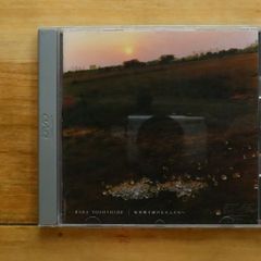 국내반 CD 바바 슌에이/Toshihide Baba ■ 연장전을 계속하는 어른들에게 [WPCL10718/4943674091867]J05024