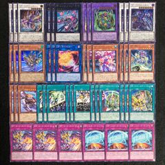 遊戯王 汎用 セット デッキパーツ - メルカリ
