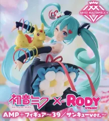 2025年最新】フィギュア 初音ミク×Rody 「初音ミク×Rody」 AMP+
