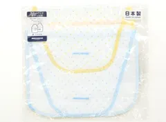 【ミキハウス/mikiHOUSE】ベビー・キッズ小物 ベビー用品【子供服・ベビー服】（1863322）