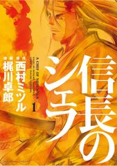 中古コミック】宇宙兄弟 1-44巻セット (講談社 モーニングKC 中古コミック】宇宙兄弟 1-44巻セット (講談社 モーニングKC