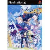 【中古】PS2 ファントム・ブレイブ