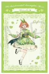 【中古】ブランケット 中野四葉 特大ブランケット 「映画 五等分の花嫁」