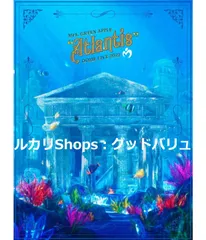 新品未開封★DOME LIVE 2023 “Atlantis” (通常盤)(2枚組) [DVD] Mrs. GREEN APPLE (出演) 【安心・匿名配送】メルカリShops：グッドバリューが出品