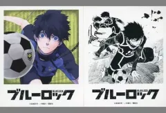 【中古】キャラカード 潔世一 「ブルーロック×PRINCESS CAFE フォトカード(2枚セット)」