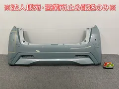 2025年最新】日産デイズ バンパーの人気アイテム - メルカリ 2025年最新】日産デイズ バンパーの人気アイテム - メルカリ
