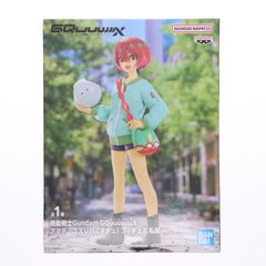 ねんどろいど 1056 アーチャー/アルジュナ Fate/Grand Order