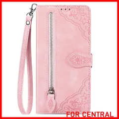 【人気商品】for らくらくスマートフォン F-42A / らくらくスマートフォン me F-01L ケース 手帳型 ビジネスフリップノートレザーケースシンプルなレトロなファッション携帯電話ケース防水と汚れた携帯電話ケース多機能財布収納付きスタンド携帯電話シェ