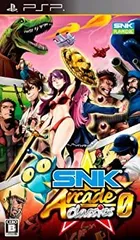 【中古】「非常に良い」SNK ARCADE CLASSICS 0 - PSP