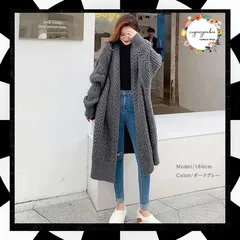 コーディガン レディース ロング丈 ニット ロングカーディガン 厚手 韓国 ライトアウター ケーブル編み カーデ 秋冬 ニットコート 羽織り 着やせ ニットアウター ニットコーディガン ゆったり 体型カバー オフィスカジュアル あったか 1JMYA-002