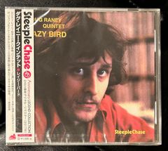 【未開封国内盤CD】 ダグ・レイニー・クインテット「レイジー・バード」Doug Raney SteepleChase