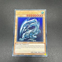 2025年最新】eu版 青眼の白龍の人気アイテム - メルカリ