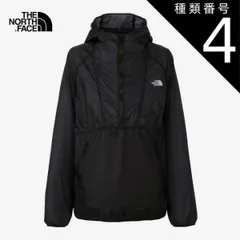 種類4：K/XS ザ・ノース・フェイス ジャケット THE NORTH FACE NP72190 FREE RUN ANORAK ウィンドブレーカー 軽量 フリーランアノラック ランニング ランニングウェア パッカブル アウトドア ライトアウター ノースフェイ