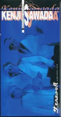 沢田研二／サーモスタットな夏【DVD】 Amazon.co.jp: コンサートツアー1997 サーモスタットな夏: DVD