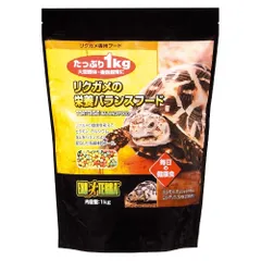 【同梱不可】【2個セット】GEX ジェックス リクガメの栄養 バランスフード 1kgのサムネイル