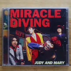 2025年最新】judy and mary miracle divingの人気アイテム - メルカリ